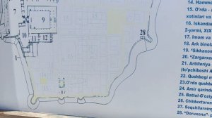 Узбекистан 🇺🇿 Бухара 19 мая 2026. Уезжаем из Бухары в Ташкент на Afrosiab. Grand Art Hotel