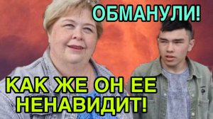 СНАЧАЛА ИСТЕРИКА А ПОТОМ ПОЗОР! ОЛЬГА УРАЛОЧКА LIVE. ОБЗОР.