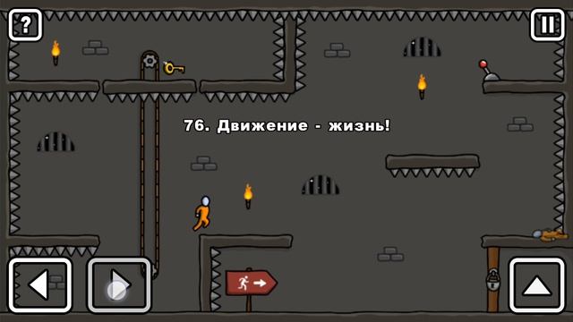 one Level 3 смотреть онлайн