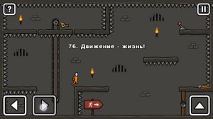 one Level 3