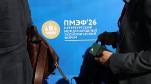 Прагматичный диалог в действии: как Россия строит будущее через сотрудничество и инновации