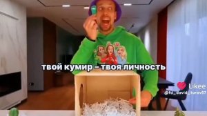 Дабол бабол Каролина 1 место