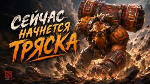 ПРОБУЕМ АРКАНУ НА ШЕЙКЕРА! контроль 4-ка