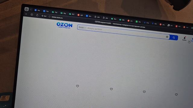 изумительный подбор на озон смотреть онлайн