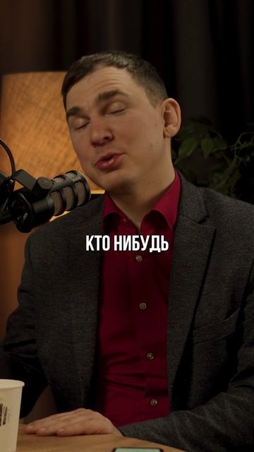 Онлайн-школа, которая сама отчисляет учеников — и это честный оффер #ватериус