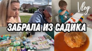 VLOG: Про МАШИНУ//Большая ЗАКУПКА//Мужу НЕ ПОКУПАЮ НИЧЕГО//Тефтели с ОВОЩАМИ//Печенье ТВОРОЖНОЕ