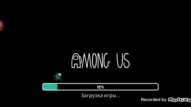 Тимурчик Бум играет в Амон ГАС смотреть онлайн
