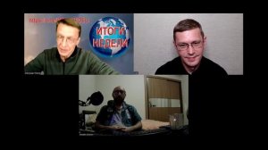 https://t.me/CCCP_BOYKOT_RF
https://t.me/ITOG_NEDELI
О чём говорят МужЧины....