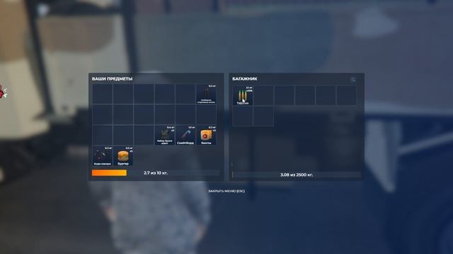 Grand Theft Auto V 2026.06.07 - 20.23.39.02 смотреть онлайн