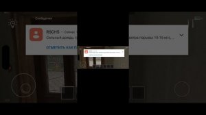 Играю в скулбой Подпишись!