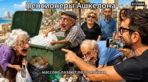 🔥 Загадочный русский человек почему мы добровольно себя закопали