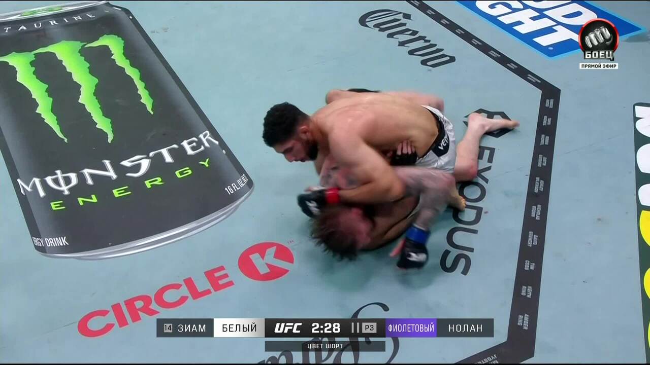 Фарес Зиам против Тома Нолана (видео). UFC Fight Night смотреть онлайн