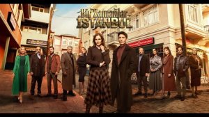 Это всего лишь Стамбул 1 серия турецкий сериал обзор