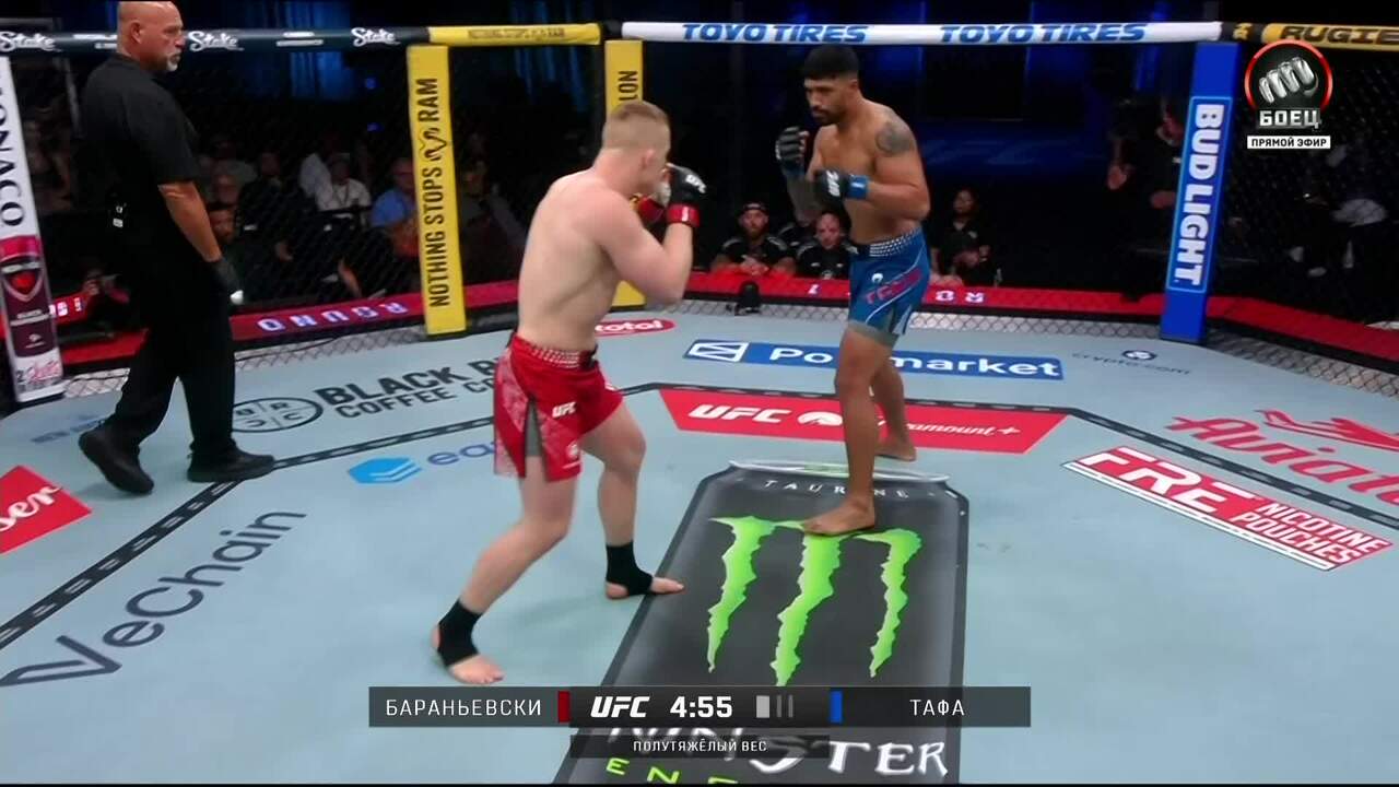 Иво Бараньевски против Джуниора Тафа (видео). UFC Fight Night смотреть онлайн