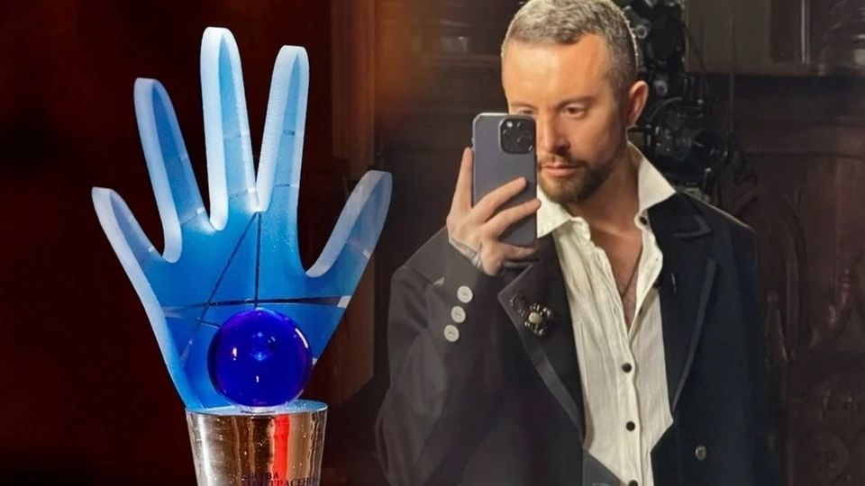Новая Битва Экстрасенсов 25 сезон Финал Шоу 06.06.2026 Кто победил Забрал главный приз? смотреть онлайн