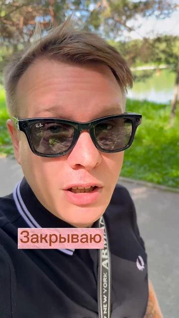 Мой антистресс в метро в час пик