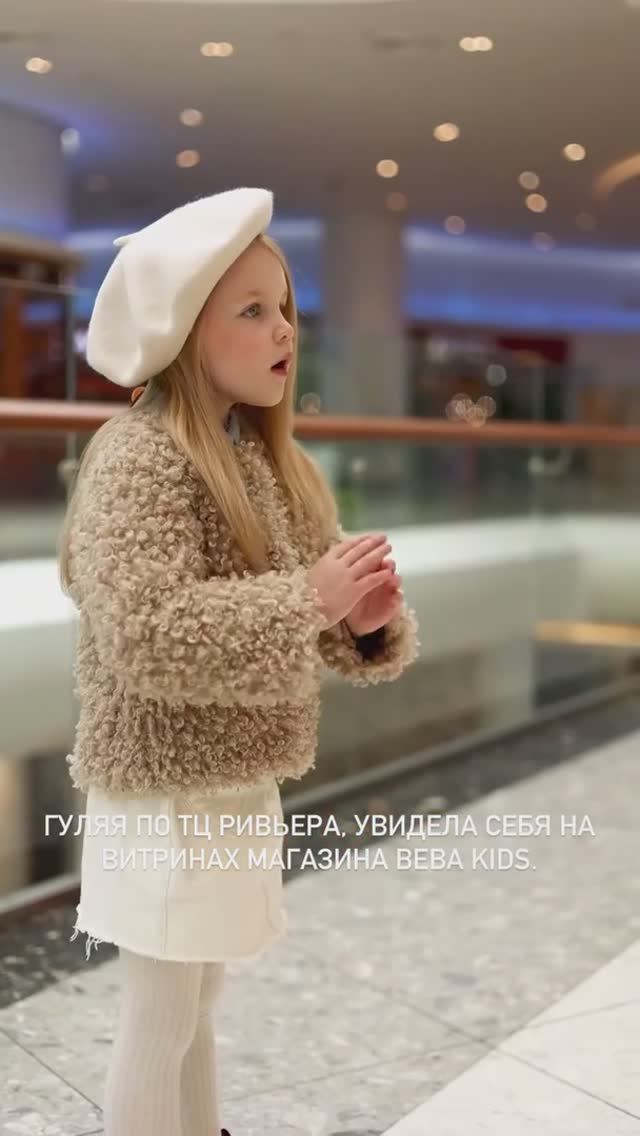Жизненно)!