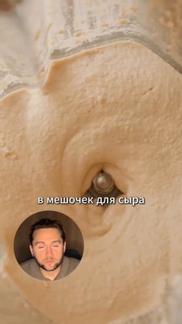 Приятного аппетита!