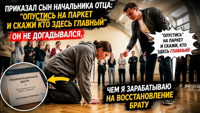 Истории из жизни, слушать аудио рассказы , Аудиокниги, Аудиокниги слушать