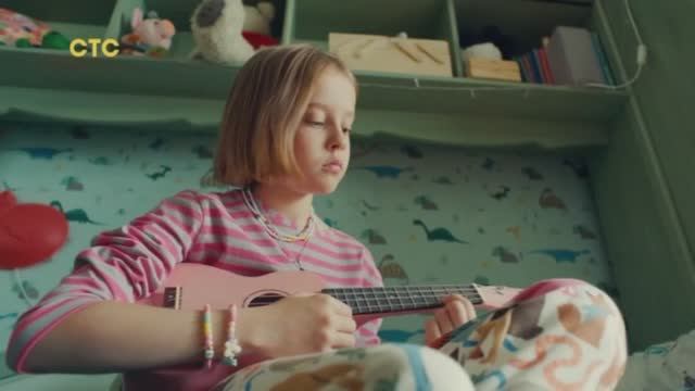 Заставки и анонсы СТС International 06.06.2026 смотреть онлайн