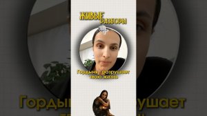 Хочешь посмотреть полный разбор Заходи в шапку профиля — нажми «Посмотреть разборы»