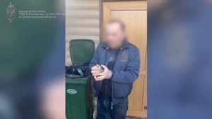 Жёсткое задержание наркоторговцев