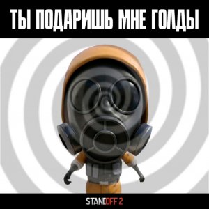 ком комп у меня чуть ли не помер!
