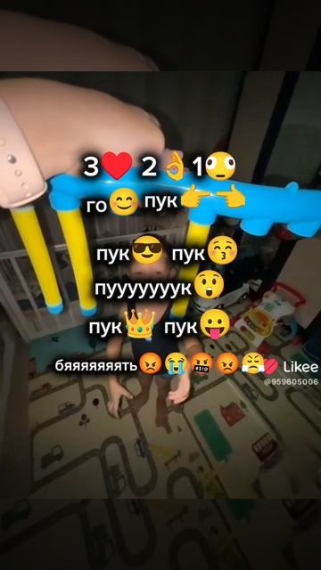 видео не мое но монтировал я смотреть онлайн