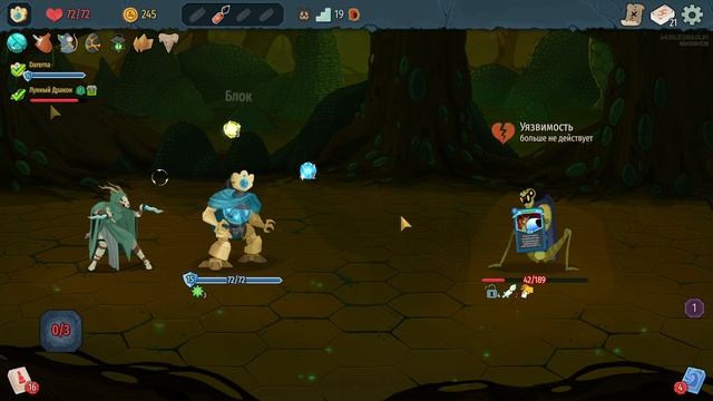 Slay the Spire 2 с Любой / Босс колется о шипы