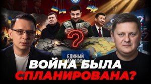35 ЛЕТ ДРУГОЙ ЗАВИСИМОСТИ — ЭТО И ЕСТЬ НЕЗАВИСИМОСТЬ?