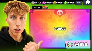 СЕКРЕТНАЯ АКЦИЯ!!!😱1.000.000 БЛИНГОВ! ОХОТА НА СУПЕР УЛЬТРА ЛЕГЕНДАРНЫЕ АКЦИИ В БРАВЛ СТАРС