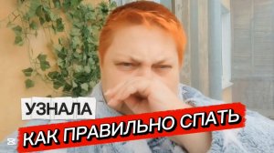 МОГУ себе ПОЗВОЛИТЬ 💯 Моё ТЁМНОЕ прошлое!