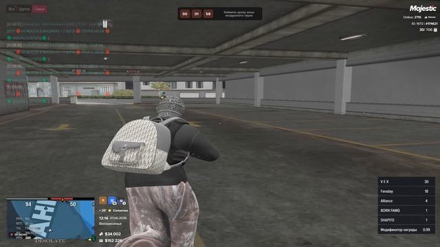 Grand Theft Auto V 2026.06.07 - 12.12.14.04 смотреть онлайн