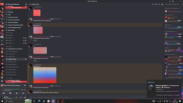 Desktop 2026.06.07 - 16.19.25.01 смотреть онлайн