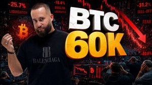 КРИПТОВАЛЮТА БАЙБИТ КРИПТОБИРЖА / 加密貨幣 BYBIT 加密貨幣交易所 / CRYPTO EXCHANGE BYBIT CRYPTOCURRENCY