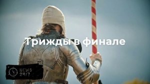 Зверев стал победителем «Ролан Гаррос»