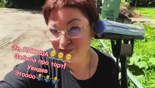 Увидела распродажу и забыла про торт🤣/ Опять сломалась швабра, иду за новой/влог и  обзор покупочек