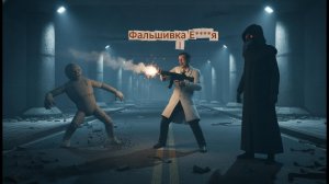 Ученому Подкинули Фальшивый SCP 127 | SCP Secret Laboratory