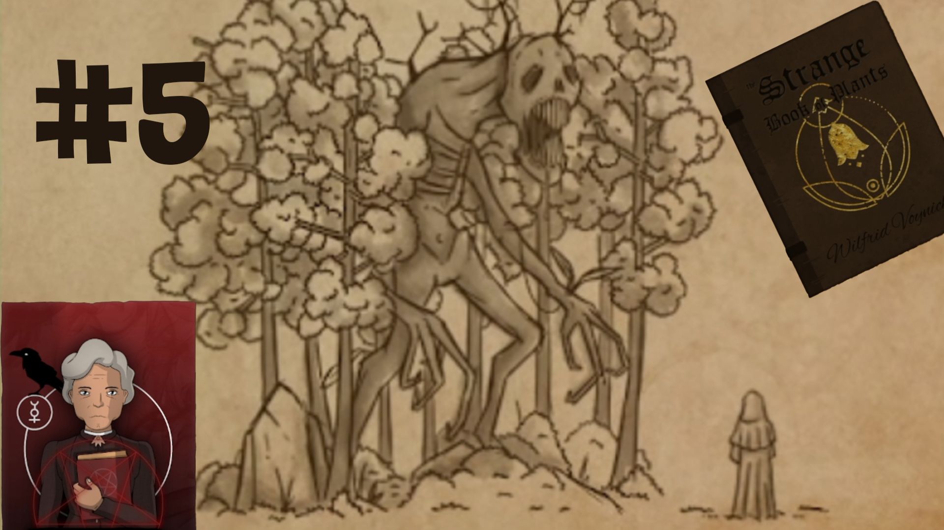 STRANGE HORTICULTURE #5 ФИНАЛ