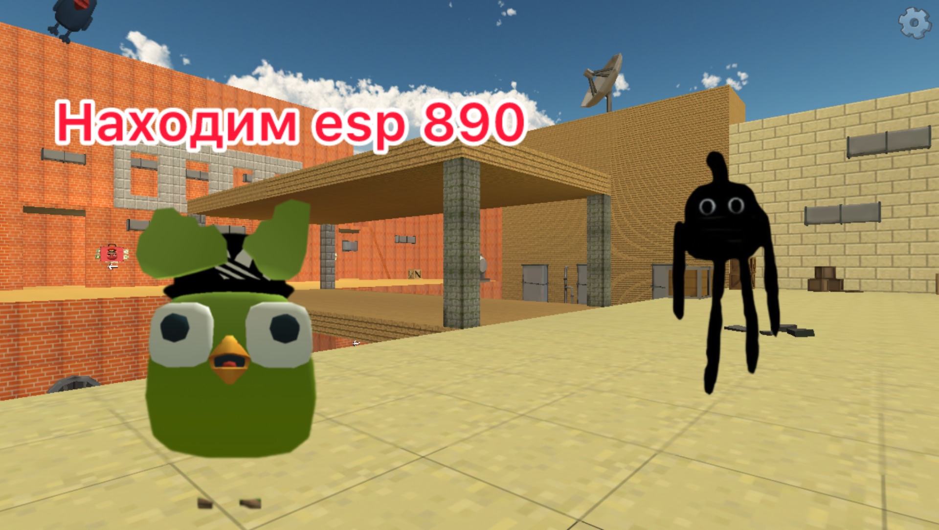 Находим esp 890 в chicken gun смотреть онлайн