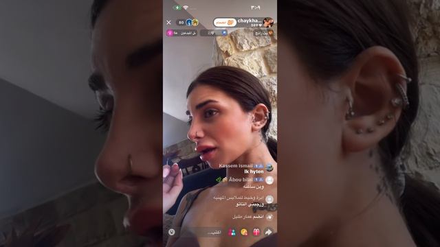 ScreenRecording_٠٦-٠٦-٢٠٢٦ ١٥-٠٣-١٥_1 смотреть онлайн
