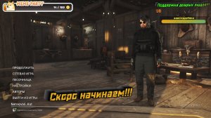 LIVE: NetrezvbIi_Kot