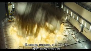 Взрыв реактора в Чернобыле