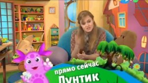 Топ 3 карусель плашка