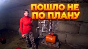 ВСЁ ПОШЛО НЕ ПО ПЛАНУ! 😱 ПРИШЛОСЬ ВЫРЕЗАТЬ КЛЮЧИ БОЛГАРКОЙ, ЧТОБЫ УСТАНОВИТЬ НОВЫЙ НАСОС