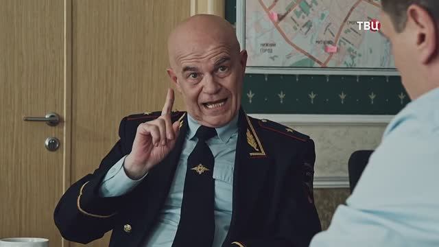 Артемий Корочков Участок №13-4-3 смотреть онлайн