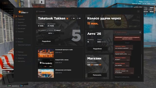 Не багаюз смотреть онлайн