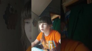 ГДЕ Я БЫЛА!!??