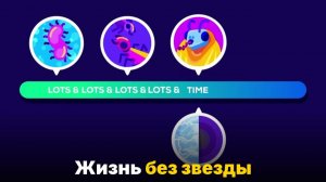 Планеты-изгои- кто прячется подо льдом в открытом космосе-