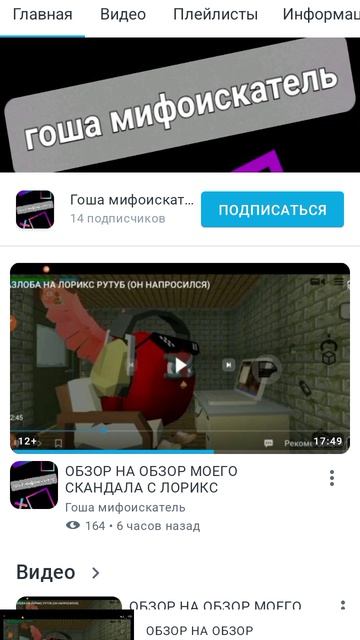 мда смотреть онлайн